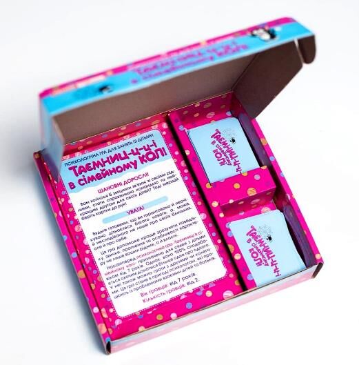 Психологічна гра Таємниці в сімейному колі Ранок НП Ціна (цена) 338.91грн. | придбати  купити (купить) Психологічна гра Таємниці в сімейному колі Ранок НП доставка по Украине, купить книгу, детские игрушки, компакт диски 3