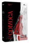 Дама номер 13 Ціна (цена) 399.00грн. | придбати  купити (купить) Дама номер 13 доставка по Украине, купить книгу, детские игрушки, компакт диски 0