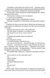 Дама номер 13 Ціна (цена) 399.00грн. | придбати купити (купить) Дама номер 13 доставка по Украине, купить книгу, детские игрушки, компакт диски 3 Дама номер 13 Ціна (цена) 399.00грн. | придбати купити (купить) Дама номер 13 доставка по Украине, купить книгу, детские игрушки, компакт диски 3