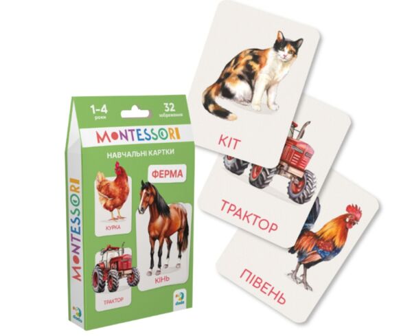 Набір навч карток Монтесорі Ферма 301233 Ціна (цена) 68.36грн. | придбати  купити (купить) Набір навч карток Монтесорі Ферма 301233 доставка по Украине, купить книгу, детские игрушки, компакт диски 0