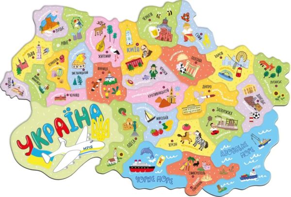 Пазл Магнітна мапа України 200241 Ціна (цена) 75.05грн. | придбати  купити (купить) Пазл Магнітна мапа України 200241 доставка по Украине, купить книгу, детские игрушки, компакт диски 3