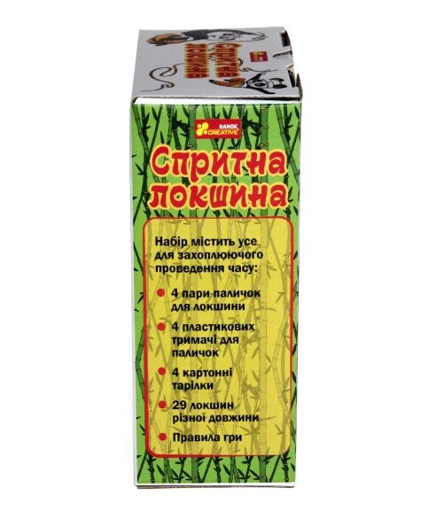 Гра настільна Спритна локшина Ціна (цена) 218.30грн. | придбати  купити (купить) Гра настільна Спритна локшина доставка по Украине, купить книгу, детские игрушки, компакт диски 1