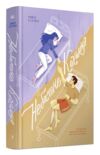 Небачене кохання Ціна (цена) 315.60грн. | придбати  купити (купить) Небачене кохання доставка по Украине, купить книгу, детские игрушки, компакт диски 0