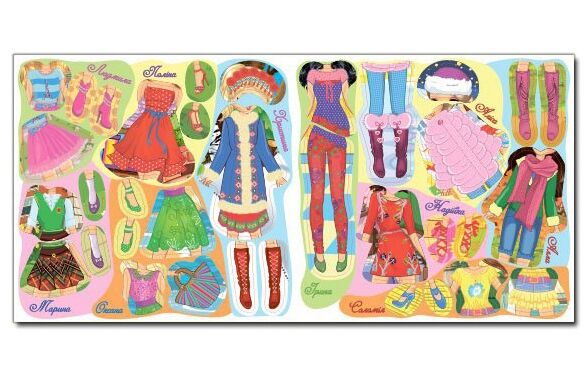 Одягни ляльку Яскраві наліпки жовта Глорія Ціна (цена) 29.70грн. | придбати  купити (купить) Одягни ляльку Яскраві наліпки жовта Глорія доставка по Украине, купить книгу, детские игрушки, компакт диски 3