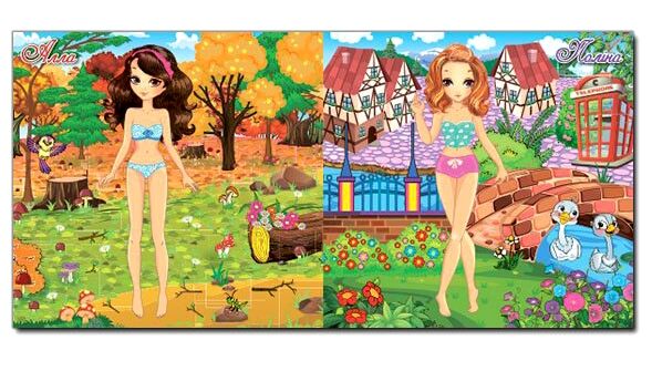 Одягни ляльку Яскраві наліпки жовта Глорія Ціна (цена) 29.70грн. | придбати  купити (купить) Одягни ляльку Яскраві наліпки жовта Глорія доставка по Украине, купить книгу, детские игрушки, компакт диски 2