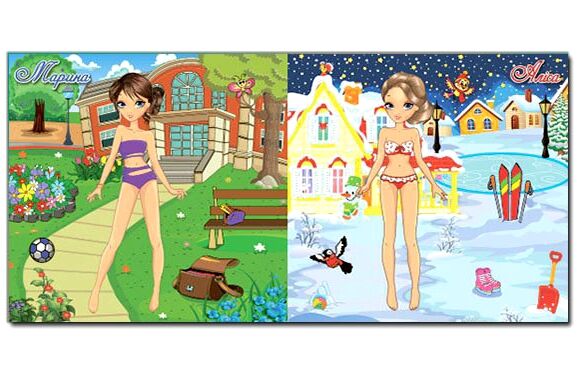 Одягни ляльку Яскраві наліпки жовта Глорія Ціна (цена) 29.70грн. | придбати  купити (купить) Одягни ляльку Яскраві наліпки жовта Глорія доставка по Украине, купить книгу, детские игрушки, компакт диски 1