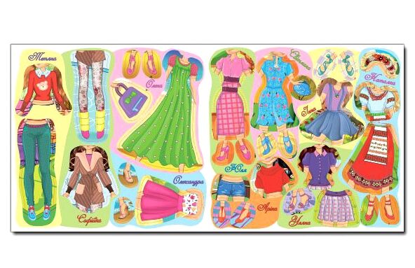 Одягни ляльку Яскраві наліпки зелена Глорія Ціна (цена) 29.70грн. | придбати  купити (купить) Одягни ляльку Яскраві наліпки зелена Глорія доставка по Украине, купить книгу, детские игрушки, компакт диски 3