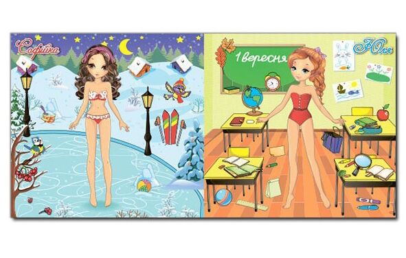 Одягни ляльку Яскраві наліпки зелена Глорія Ціна (цена) 29.70грн. | придбати  купити (купить) Одягни ляльку Яскраві наліпки зелена Глорія доставка по Украине, купить книгу, детские игрушки, компакт диски 1