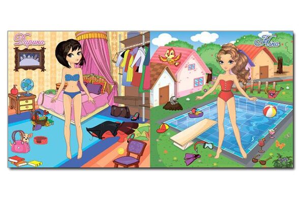 Одягни ляльку Яскраві наліпки рожева Глорія Ціна (цена) 29.70грн. | придбати  купити (купить) Одягни ляльку Яскраві наліпки рожева Глорія доставка по Украине, купить книгу, детские игрушки, компакт диски 2