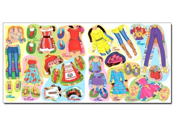 Одягни ляльку Яскраві наліпки рожева Глорія Ціна (цена) 29.70грн. | придбати  купити (купить) Одягни ляльку Яскраві наліпки рожева Глорія доставка по Украине, купить книгу, детские игрушки, компакт диски 3