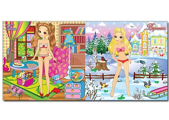 Одягни ляльку Яскраві наліпки фіолетова Глорія Ціна (цена) 29.70грн. | придбати  купити (купить) Одягни ляльку Яскраві наліпки фіолетова Глорія доставка по Украине, купить книгу, детские игрушки, компакт диски 1