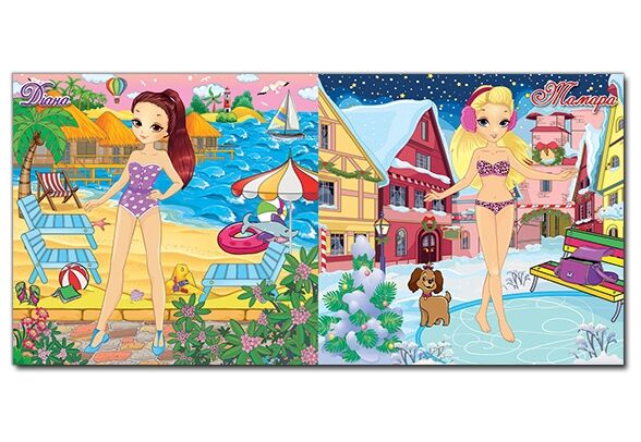 Одягни ляльку Яскраві наліпки червона Глория Ціна (цена) 29.70грн. | придбати  купити (купить) Одягни ляльку Яскраві наліпки червона Глория доставка по Украине, купить книгу, детские игрушки, компакт диски 1