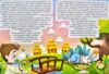 Віночок Оповідання про Україну Глорія Ціна (цена) 215.30грн. | придбати  купити (купить) Віночок Оповідання про Україну Глорія доставка по Украине, купить книгу, детские игрушки, компакт диски 6