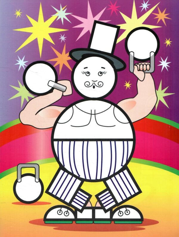 Мозаїка для малюків з наліпками Цибуліно Глорія Ціна (цена) 40.80грн. | придбати  купити (купить) Мозаїка для малюків з наліпками Цибуліно Глорія доставка по Украине, купить книгу, детские игрушки, компакт диски 1