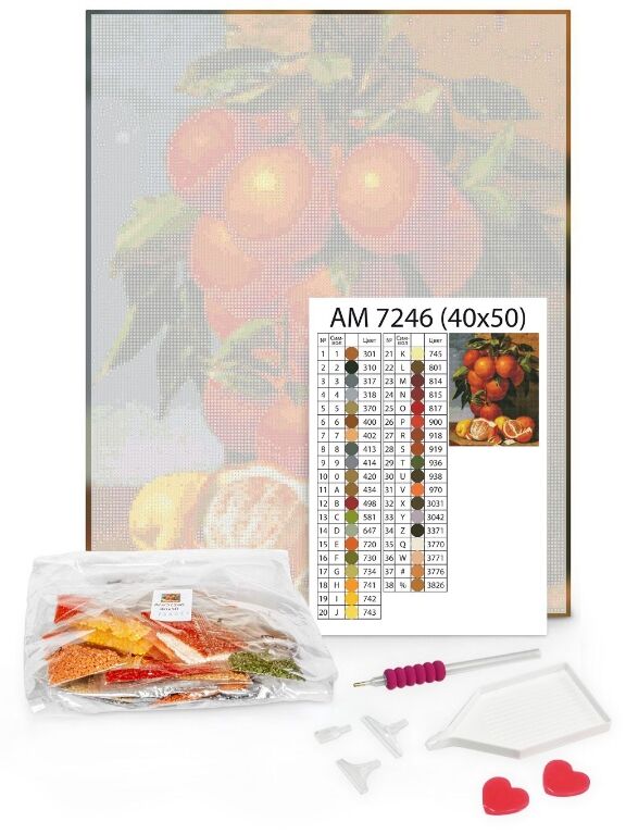 Алмазна мозаїка 40х50 АМО7445 Гордий погляд Ідейка Ціна (цена) 340.00грн. | придбати  купити (купить) Алмазна мозаїка 40х50 АМО7445 Гордий погляд Ідейка доставка по Украине, купить книгу, детские игрушки, компакт диски 1