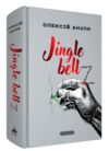 Jingle bellZ Документальний щоденник Ціна (цена) 620.00грн. | придбати  купити (купить) Jingle bellZ Документальний щоденник доставка по Украине, купить книгу, детские игрушки, компакт диски 0