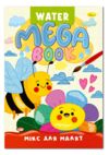Розмальовка водна Mega Water Book асортимент Ціна (цена) 55.00грн. | придбати купити (купить) Розмальовка водна Mega Water Book асортимент доставка по Украине, купить книгу, детские игрушки, компакт диски 7 Розмальовка водна Mega Water Book асортимент Ціна (цена) 55.00грн. | придбати купити (купить) Розмальовка водна Mega Water Book асортимент доставка по Украине, купить книгу, детские игрушки, компакт диски 7