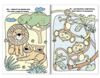 Розмальовка водна Mega Water Book асортимент Ціна (цена) 55.00грн. | придбати купити (купить) Розмальовка водна Mega Water Book асортимент доставка по Украине, купить книгу, детские игрушки, компакт диски 2 Розмальовка водна Mega Water Book асортимент Ціна (цена) 55.00грн. | придбати купити (купить) Розмальовка водна Mega Water Book асортимент доставка по Украине, купить книгу, детские игрушки, компакт диски 2