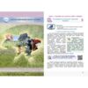 Географія 8 клас підручник Запотоцький Ціна (цена) 313.80грн. | придбати  купити (купить) Географія 8 клас підручник Запотоцький доставка по Украине, купить книгу, детские игрушки, компакт диски 7