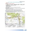 Географія 8 клас підсумкові роботи Зінкевич Ціна (цена) 75.20грн. | придбати  купити (купить) Географія 8 клас підсумкові роботи Зінкевич доставка по Украине, купить книгу, детские игрушки, компакт диски 2