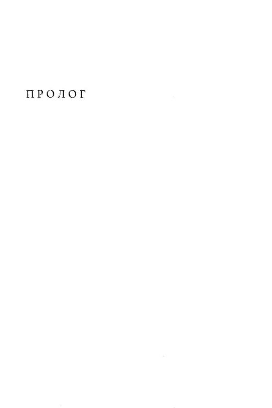 Кайрос Ціна (цена) 412.00грн. | придбати  купити (купить) Кайрос доставка по Украине, купить книгу, детские игрушки, компакт диски 2