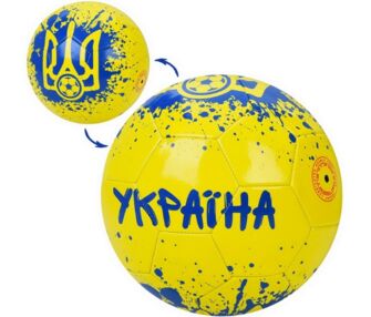 Мяч футбольний розмір 5 Україна EN-3330