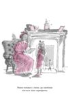Міс Черіті  Ціна (цена) 674.66грн. | придбати  купити (купить) Міс Черіті  доставка по Украине, купить книгу, детские игрушки, компакт диски 4
