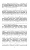 Емма Ціна (цена) 581.69грн. | придбати купити (купить) Емма доставка по Украине, купить книгу, детские игрушки, компакт диски 3 Емма Ціна (цена) 581.69грн. | придбати купити (купить) Емма доставка по Украине, купить книгу, детские игрушки, компакт диски 3