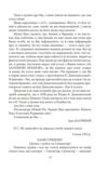 Листування Дмитро Донцов Григорій Костюк та інші 1946—1963 серія Рідне Ціна (цена) 441.05грн. | придбати купити (купить) Листування Дмитро Донцов Григорій Костюк та інші 1946—1963 серія Рідне доставка по Украине, купить книгу, детские игрушки, компакт диски 5 Листування Дмитро Донцов Григорій Костюк та інші 1946—1963 серія Рідне Ціна (цена) 441.05грн. | придбати купити (купить) Листування Дмитро Донцов Григорій Костюк та інші 1946—1963 серія Рідне доставка по Украине, купить книгу, детские игрушки, компакт диски 5