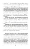 Листування Дмитро Донцов Григорій Костюк та інші 1946—1963 серія Рідне Ціна (цена) 441.05грн. | придбати купити (купить) Листування Дмитро Донцов Григорій Костюк та інші 1946—1963 серія Рідне доставка по Украине, купить книгу, детские игрушки, компакт диски 8 Листування Дмитро Донцов Григорій Костюк та інші 1946—1963 серія Рідне Ціна (цена) 441.05грн. | придбати купити (купить) Листування Дмитро Донцов Григорій Костюк та інші 1946—1963 серія Рідне доставка по Украине, купить книгу, детские игрушки, компакт диски 8