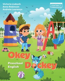 Okey-Dockey Preschool English