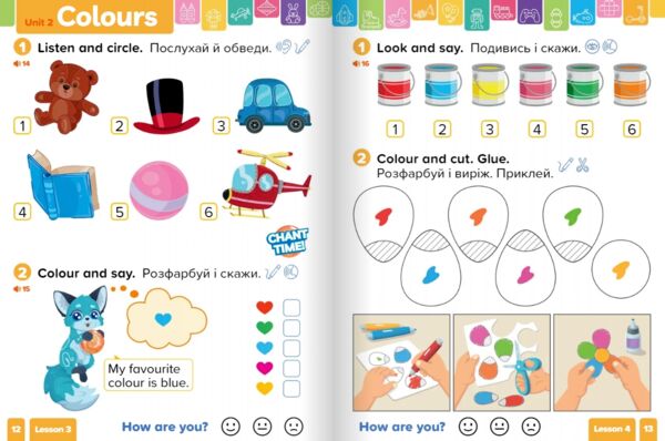 Okey-Dockey Preschool English Ціна (цена) 153.85грн. | придбати  купити (купить) Okey-Dockey Preschool English доставка по Украине, купить книгу, детские игрушки, компакт диски 3