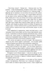 Коні і люди Ціна (цена) 650.00грн. | придбати купити (купить) Коні і люди доставка по Украине, купить книгу, детские игрушки, компакт диски 3 Коні і люди Ціна (цена) 650.00грн. | придбати купити (купить) Коні і люди доставка по Украине, купить книгу, детские игрушки, компакт диски 3