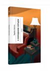 З холодним серцем Ціна (цена) 420.00грн. | придбати  купити (купить) З холодним серцем доставка по Украине, купить книгу, детские игрушки, компакт диски 0