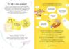 Каверзні запитання для швидкого засинання Ціна (цена) 367.50грн. | придбати купити (купить) Каверзні запитання для швидкого засинання доставка по Украине, купить книгу, детские игрушки, компакт диски 2 Каверзні запитання для швидкого засинання Ціна (цена) 367.50грн. | придбати купити (купить) Каверзні запитання для швидкого засинання доставка по Украине, купить книгу, детские игрушки, компакт диски 2
