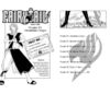 Fairy Tail Том 4 Ціна (цена) 171.60грн. | придбати  купити (купить) Fairy Tail Том 4 доставка по Украине, купить книгу, детские игрушки, компакт диски 1