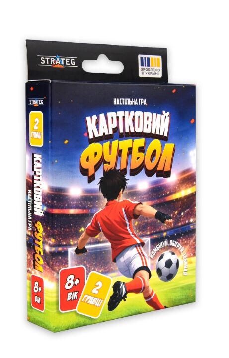 Гра настільна Картковий футбол 31204 Ціна (цена) 78.80грн. | придбати  купити (купить) Гра настільна Картковий футбол 31204 доставка по Украине, купить книгу, детские игрушки, компакт диски 0
