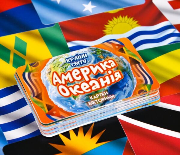 Гра настільна Країни світу Америки та Океанія 31104 Ціна (цена) 109.73грн. | придбати  купити (купить) Гра настільна Країни світу Америки та Океанія 31104 доставка по Украине, купить книгу, детские игрушки, компакт диски 6
