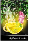 Блокнот А5 48 аркушів Soft touch series cup Ціна (цена) 43.20грн. | придбати  купити (купить) Блокнот А5 48 аркушів Soft touch series cup доставка по Украине, купить книгу, детские игрушки, компакт диски 0