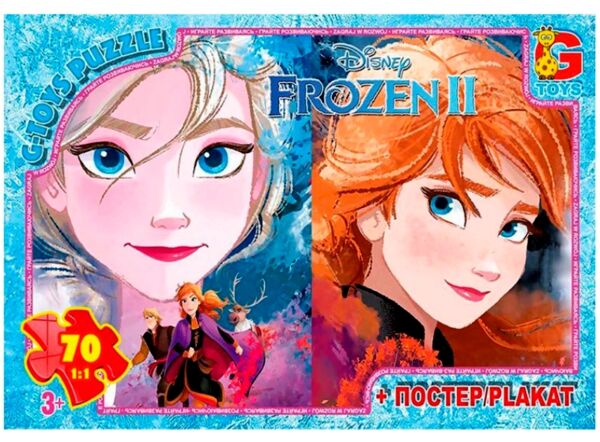Пазли 70 елементів midi g-toys Frozen FR022 Ціна (цена) 64.50грн. | придбати  купити (купить) Пазли 70 елементів midi g-toys Frozen FR022 доставка по Украине, купить книгу, детские игрушки, компакт диски 0