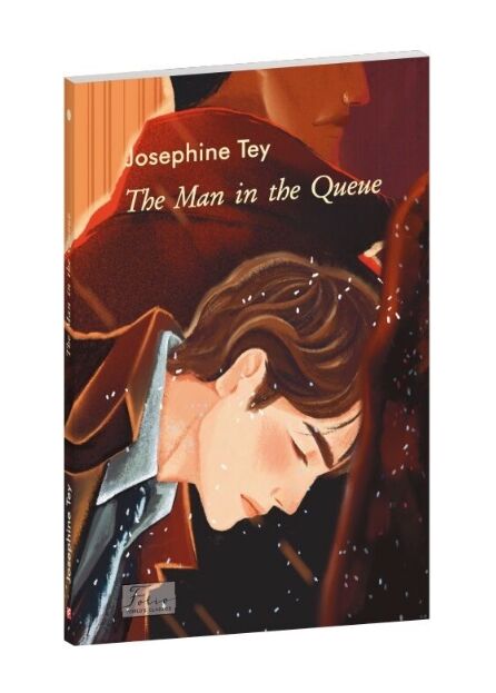 The Man in the Queue Людина в черзі АНГЛІЙСЬКОЮ МОВОЮ Ціна (цена) 167.71грн. | придбати  купити (купить) The Man in the Queue Людина в черзі АНГЛІЙСЬКОЮ МОВОЮ доставка по Украине, купить книгу, детские игрушки, компакт диски 0