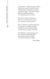 Андрій Мельник Ціна (цена) 564.43грн. | придбати  купити (купить) Андрій Мельник доставка по Украине, купить книгу, детские игрушки, компакт диски 6