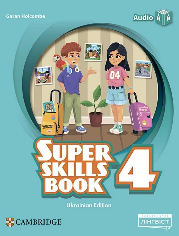 Super Minds Ukrainian edition 4 Super Skills Book НУШ Ціна (цена) 266.00грн. | придбати  купити (купить) Super Minds Ukrainian edition 4 Super Skills Book НУШ доставка по Украине, купить книгу, детские игрушки, компакт диски 0