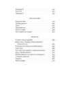 Пробудження Ціна (цена) 490.90грн. | придбати купити (купить) Пробудження доставка по Украине, купить книгу, детские игрушки, компакт диски 3 Пробудження Ціна (цена) 490.90грн. | придбати купити (купить) Пробудження доставка по Украине, купить книгу, детские игрушки, компакт диски 3