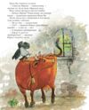 Мама му прибирає Ціна (цена) 258.00грн. | придбати  купити (купить) Мама му прибирає доставка по Украине, купить книгу, детские игрушки, компакт диски 4