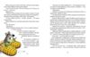 Мишкові Миш Ціна (цена) 378.00грн. | придбати  купити (купить) Мишкові Миш доставка по Украине, купить книгу, детские игрушки, компакт диски 3