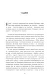 Мої друзі Ціна (цена) 487.50грн. | придбати купити (купить) Мої друзі доставка по Украине, купить книгу, детские игрушки, компакт диски 2 Мої друзі Ціна (цена) 487.50грн. | придбати купити (купить) Мої друзі доставка по Украине, купить книгу, детские игрушки, компакт диски 2