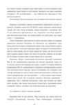 Мої друзі Ціна (цена) 487.50грн. | придбати купити (купить) Мої друзі доставка по Украине, купить книгу, детские игрушки, компакт диски 5 Мої друзі Ціна (цена) 487.50грн. | придбати купити (купить) Мої друзі доставка по Украине, купить книгу, детские игрушки, компакт диски 5