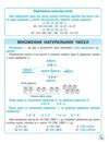 математика 1-4 клас Схеми і таблиці Ціна (цена) 68.00грн. | придбати купити (купить) математика 1-4 клас Схеми і таблиці доставка по Украине, купить книгу, детские игрушки, компакт диски 3 математика 1-4 клас Схеми і таблиці Ціна (цена) 68.00грн. | придбати купити (купить) математика 1-4 клас Схеми і таблиці доставка по Украине, купить книгу, детские игрушки, компакт диски 3