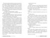 Підземелля і Драма Ціна (цена) 317.72грн. | придбати купити (купить) Підземелля і Драма доставка по Украине, купить книгу, детские игрушки, компакт диски 2 Підземелля і Драма Ціна (цена) 317.72грн. | придбати купити (купить) Підземелля і Драма доставка по Украине, купить книгу, детские игрушки, компакт диски 2
